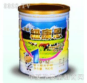 �~�����냺�䷽�̷۹��b