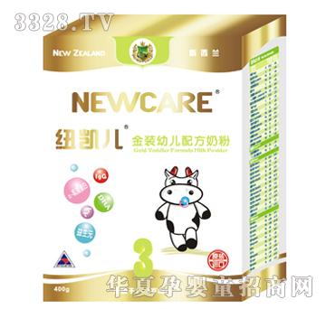 �~�P�����b�׃��䷽�̷ۺ��b3��