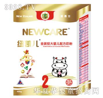 �~�P�����b�^��냺�䷽�̷�2��