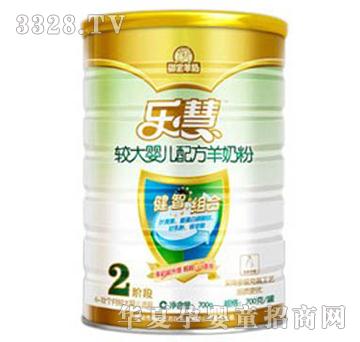 ��(l��)�۽����^��냺�䷽���̷�2��