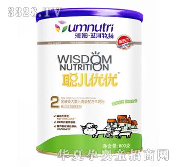 ����(y��u)��(y��u)���b�^��냺�䷽���̷�800g