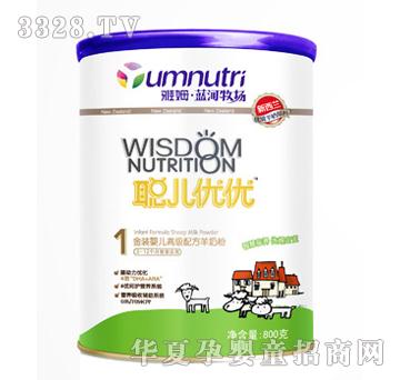 ����(y��u)��(y��u)���b�냺�䷽���̷�800g