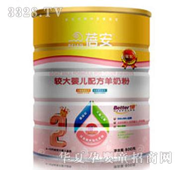 �������b�^��냺�䷽�̷� 