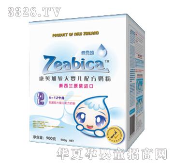 ��ؐ���^��냺�̷�