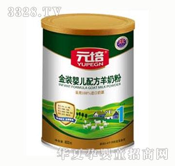 Ԫ����b���̷�1��