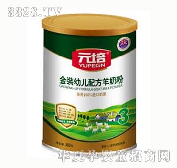 Ԫ����b���̷�3��