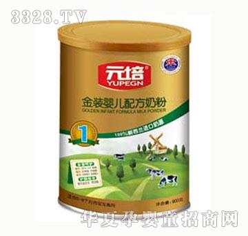 Ԫ����b�냺�䷽�̷�1��