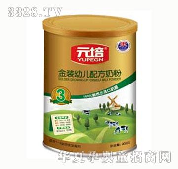 Ԫ����b�׃��䷽�̷�3��