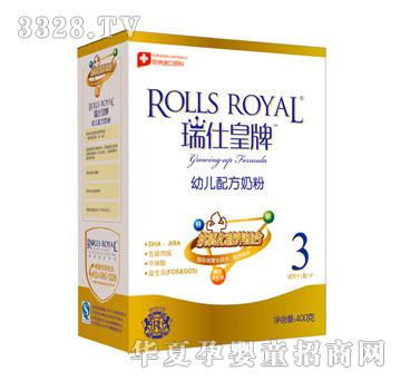 ���˻������b������400g�̷�