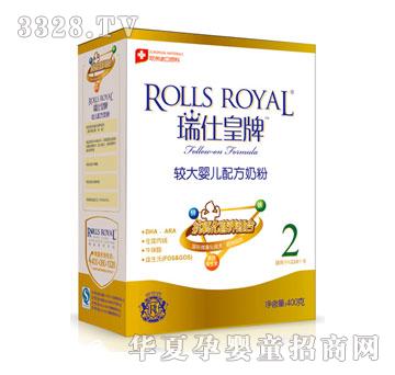 ���˻������b�ж���400g�̷�