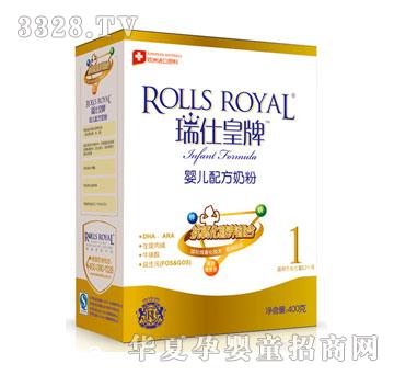 ���˻������b��һ��400g�̷�