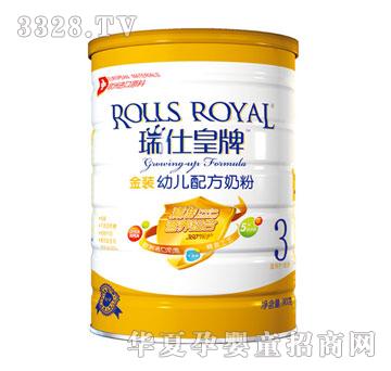 ���˻��ƽ��b ����900g�̷�