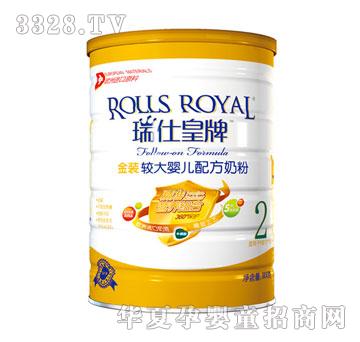 ���˻��ƽ��b ����900g�̷�