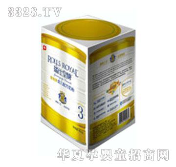 ���˻��Ƴ����b�䷽����800g�̷�