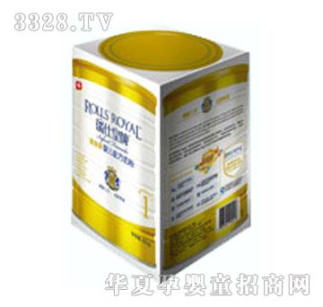 ���˻��Ƴ����b�䷽һ��800g�̷�