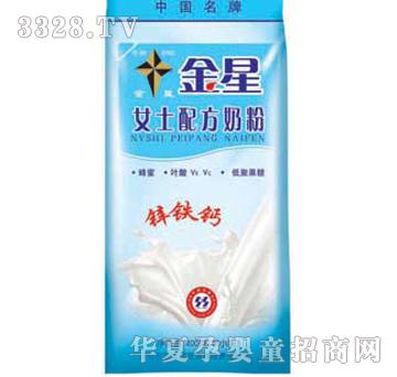 �����\�F�}Ůʿ�䷽�̷ۣ��f�棩