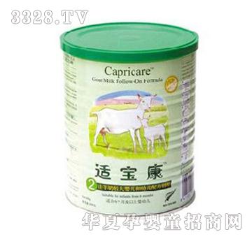 �m����ɽ����2��