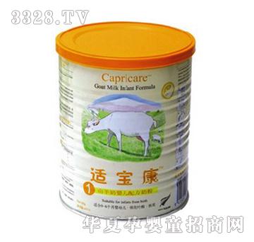 �m����ɽ����1��