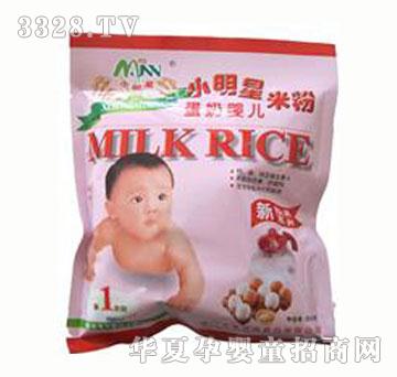 С���ǋ냺�׷�ϵ�е�һ�A��