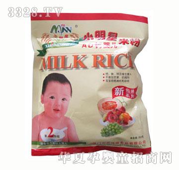 С���ǋ냺�׷�ϵ�еڶ��A��