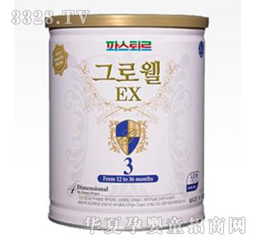 �������������̷�3��