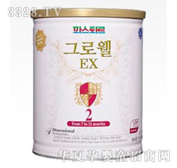 �������������̷�2��