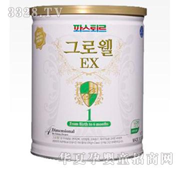 �������������̷�1��