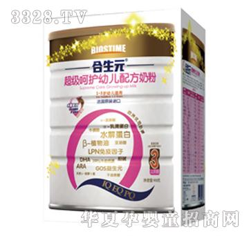 ����Ԫ���o(h��)�׃��䷽�̷�