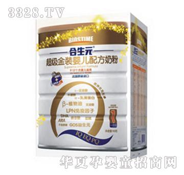 ����Ԫ�������b�냺�̷�