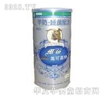 ���ɸ���˯ǰ�䷽���̷�