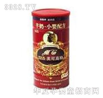 ���ɸ���С���䷽�̷�