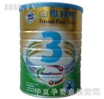 ���ؐ���׃��䷽�̷�3��