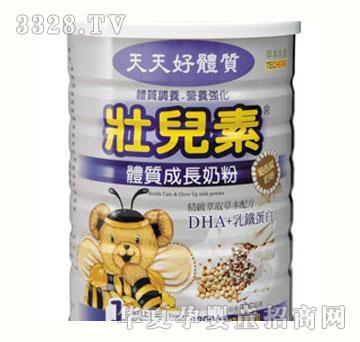 �у����w�|(zh��)���L(zh��ng)�̷�