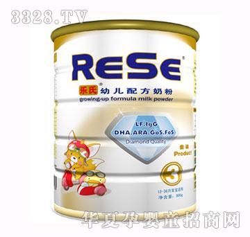 ��(l��)���׃��䷽�̷�3�� (t��ng)�b