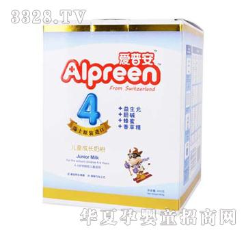 ���հ���ͯ���L�̷��̷�4��900��