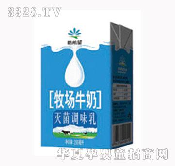 ��ϣ������(ch��ng)ţ��