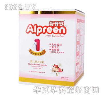 ���հ��냺�䷽�̷��̷�1��