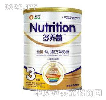 ����900g���b�׃����̷�