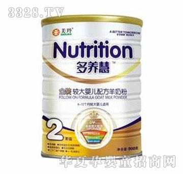 ����900g���b�^��냺�䷽���̷�