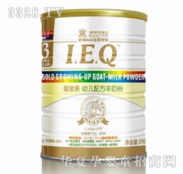 IEQ200�׃��䷽���̷�