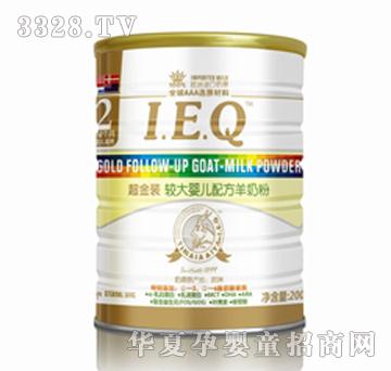 IEQ200���׃��䷽���̷�