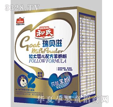 ��ؐ��2���^��냺�䷽���̷�