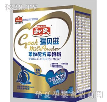 ��ؐ��400g���b�ЋD���̷�