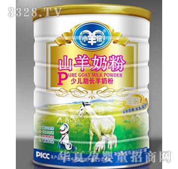 С�����ك����L���̷�