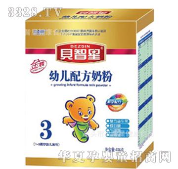 ؐ�����׃��䷽�̷�3�A��