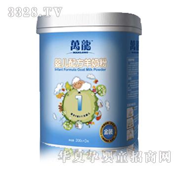 ʥ���f�����b�냺�䷽���̷�