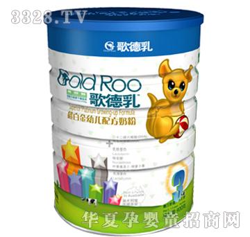 ������׃��䷽�̷�3��900�˹��b