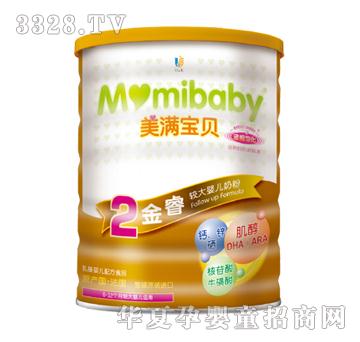 ���M��ؐ����^��냺�̷�2��