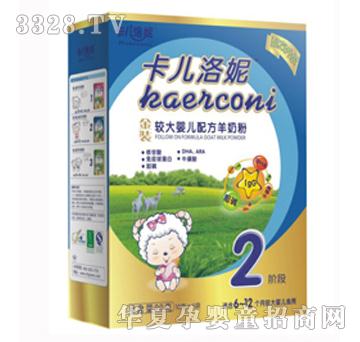 ���������^��냺�䷽���̷�90g2��