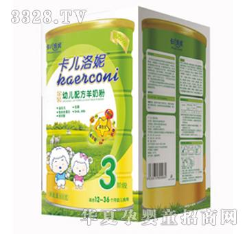 ���������׃��䷽���̷�800g3��